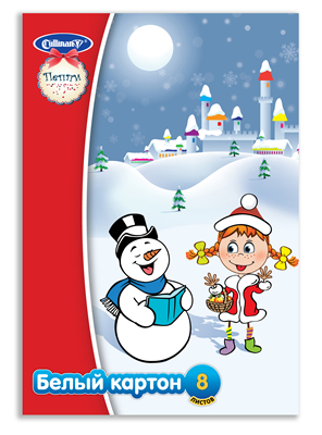 Картон белый Cullinan, А4, 8 листов