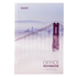 axent-8423-225.jpg_1