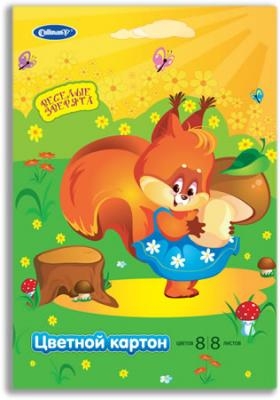 Cullinan набор цветного картона  А4, 8 листов, 8 цветов