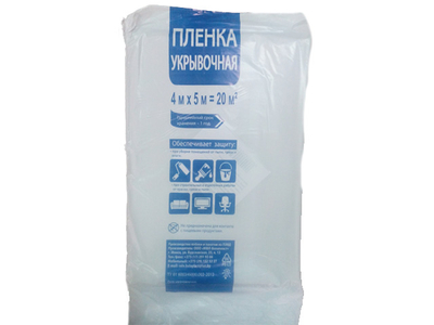 9752383.jpg_product