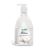 Мыло жидкое HЕLP 5л._product_product_product_product_product_product_product_product_product_product_product